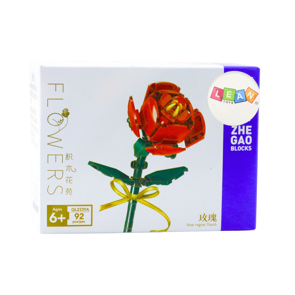 Stavebnice Věčná růže se zlatou stuhou – Kreativní 3D model (92 dílků)